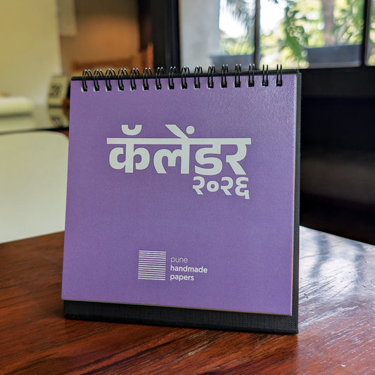 COLOR BLOCK DESK CALENDAR