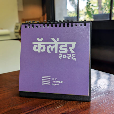 COLOR BLOCK DESK CALENDAR