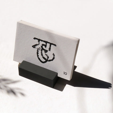 CALLIGRAPHY DATE STAND - Pune Handmade Papers