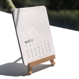 CALENDAR ON EASEL STAND - Pune Handmade Papers